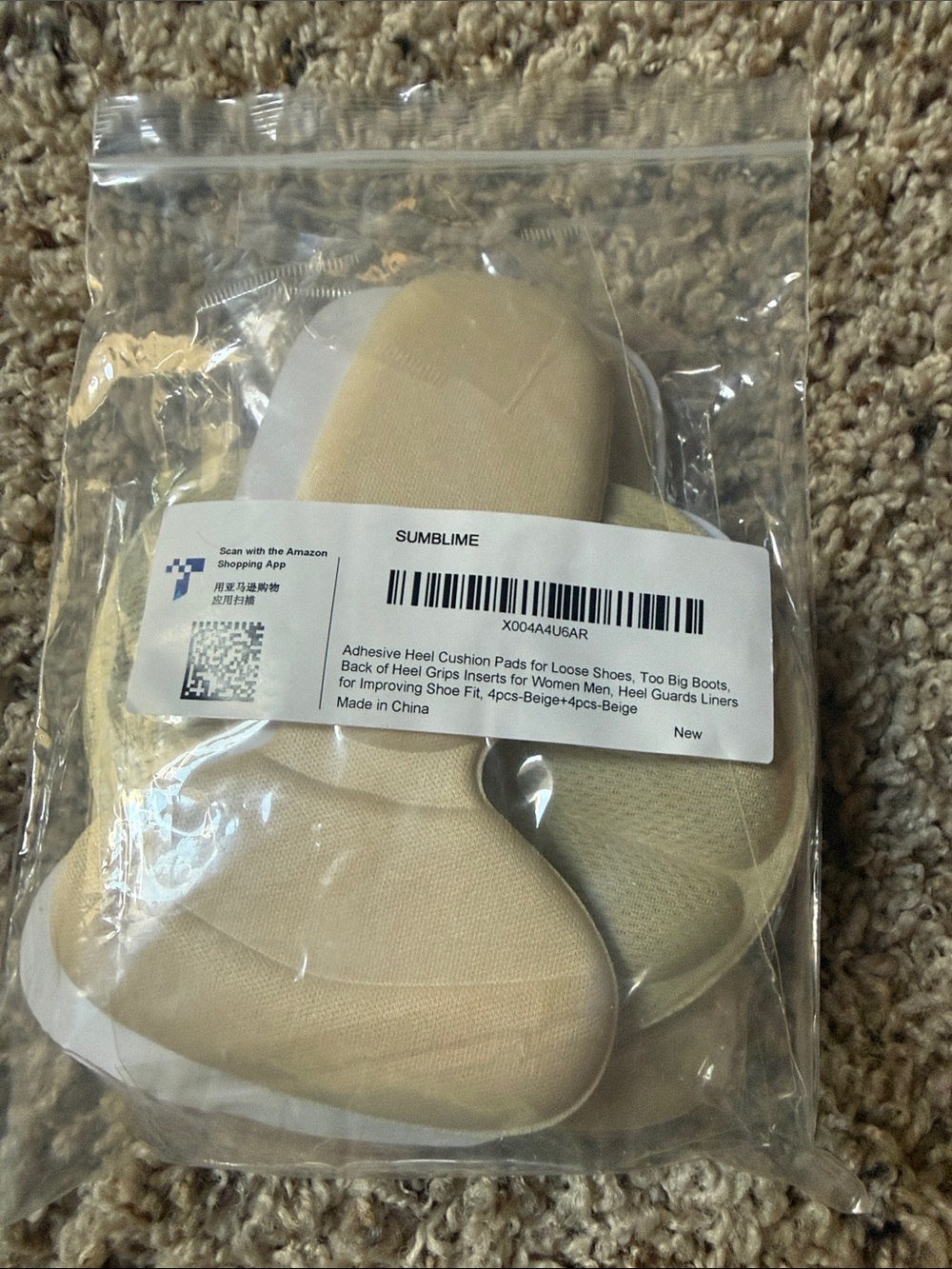 SUMBLIME Beige Adhesive Heel Cushions for Women